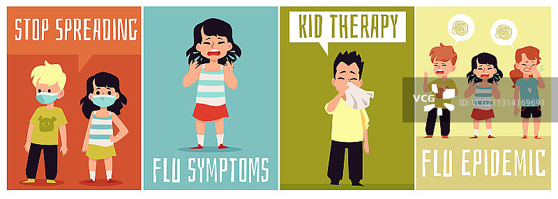 儿童流感海报套装图片素材