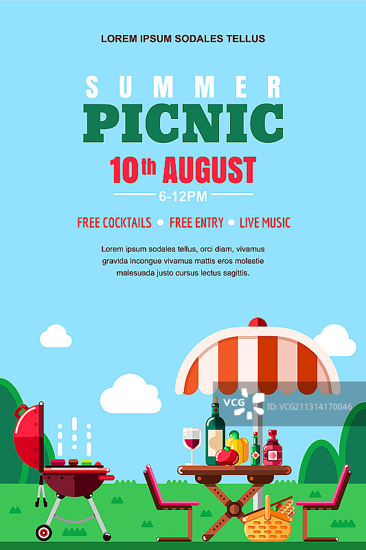 夏季烧烤野餐海报banner图片素材