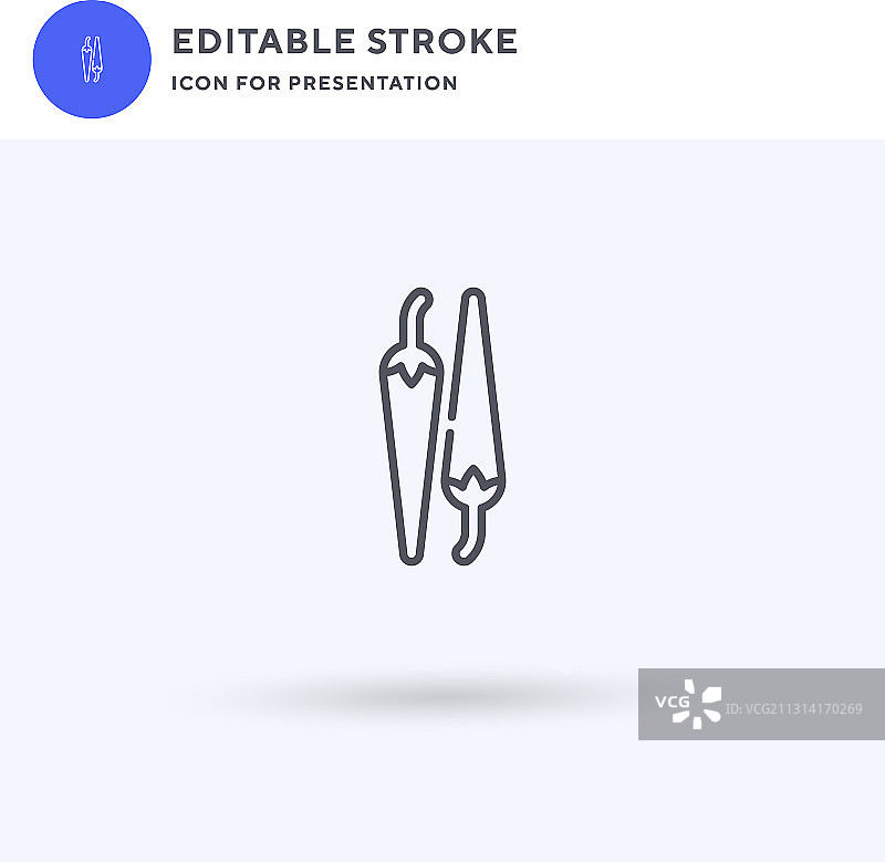 辣椒图标填充扁平实体符号图片素材