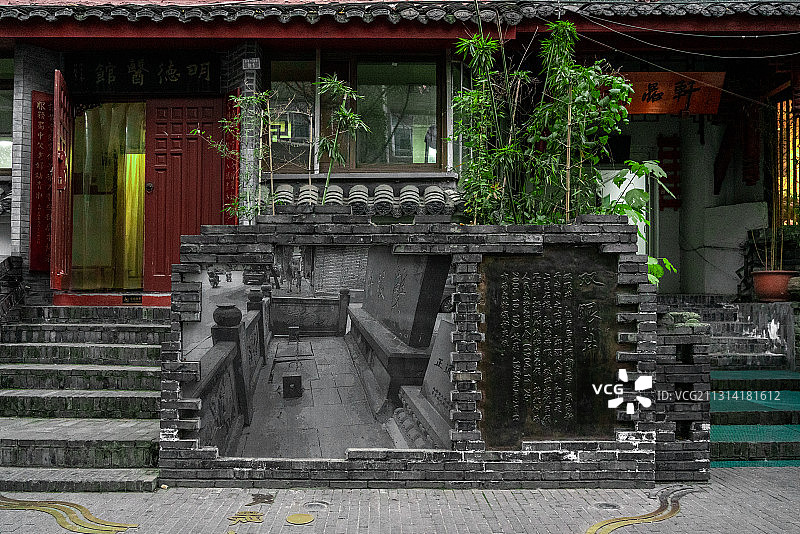 慢生活下的宽窄巷子图片素材