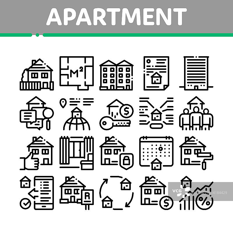 公寓楼图标合集图片素材