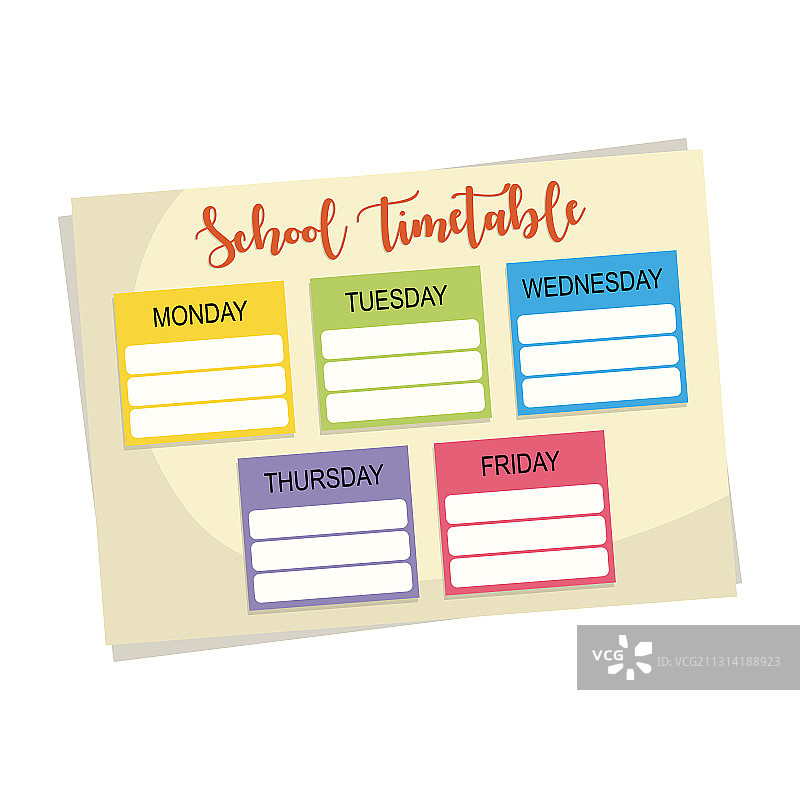 学校课程表卡通图标图片素材