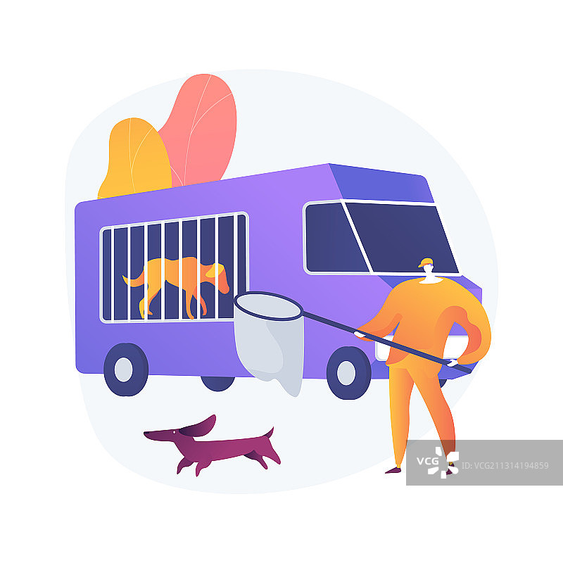 动物管理服务抽象概念图片素材