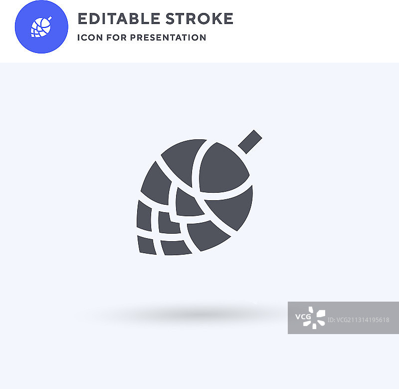 填充扁平松果图标图片素材