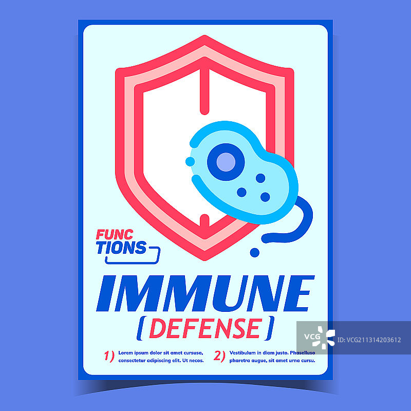 创意免疫防御广告海报图片素材