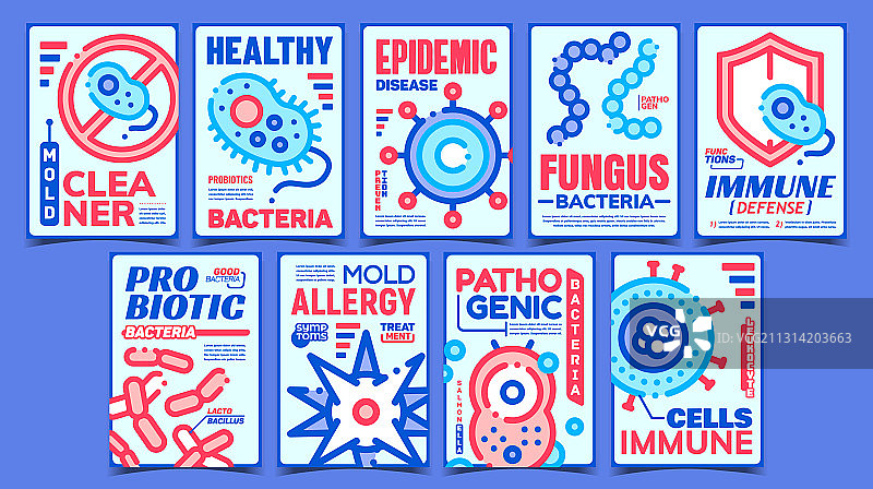 病原体创意广告海报集图片素材