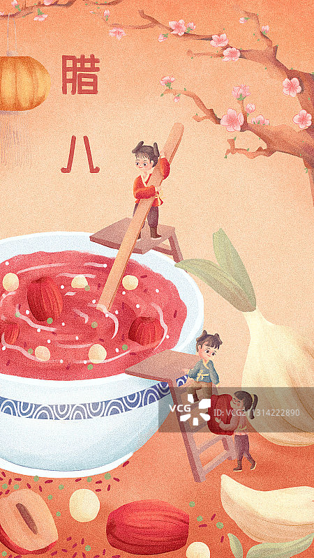 腊八节喝腊八粥节日插画图片素材