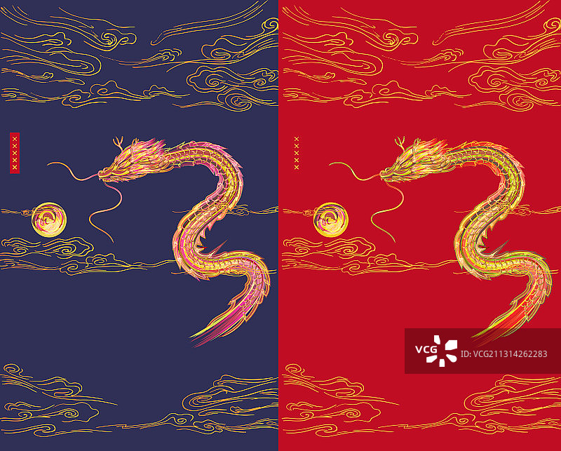 龙飞到天空上缠绕太阳的插画图片素材