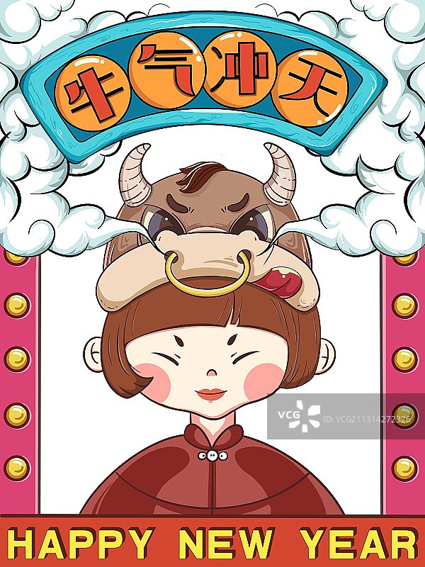 牛气冲天图片素材
