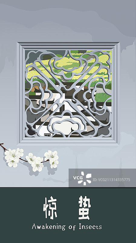 二十四节气惊蛰图片素材