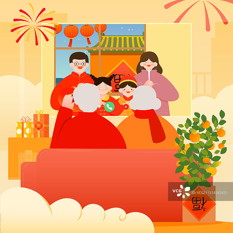 新年一家人云过年矢量插画海报方图图片素材