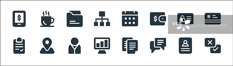 业务线图标线性集质量线集图片素材