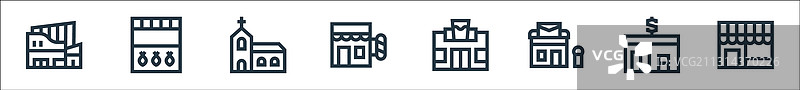 城市建筑线性图标集图片素材