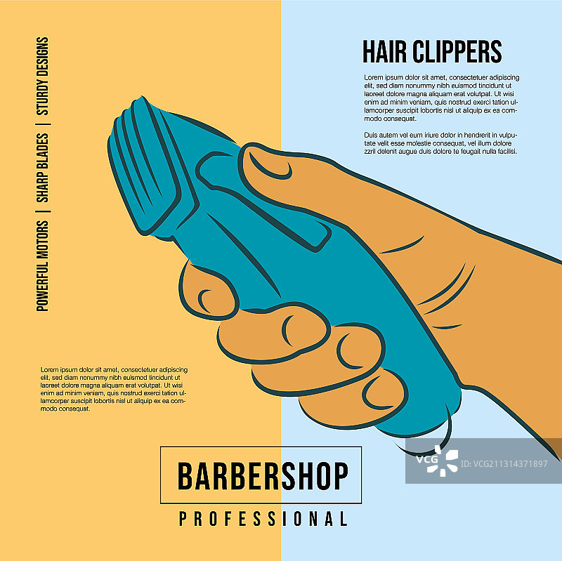 手持专业理发推子图标图片素材