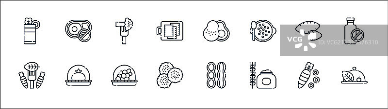 纯素食品线条图标套装图片素材