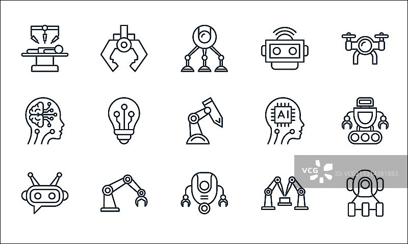 机器人线性图标质量线性组合图片素材