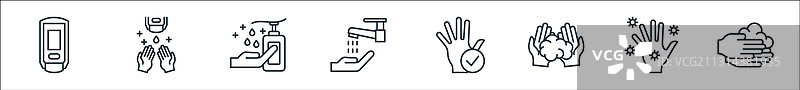 洗手线条图标线性集：优质线条集图片素材