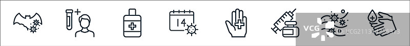 高质量线性病毒图标合集图片素材
