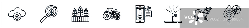 智能农场线图标线性设置质量线设置图片素材
