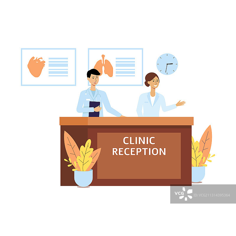 诊所接待处友好的医院工作人员图片素材