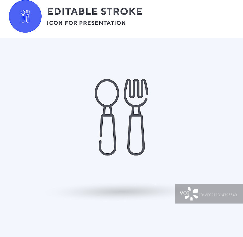 婴儿图标图片素材