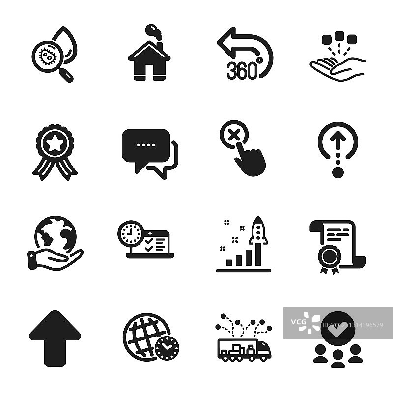 向上滑动主页等科技图标合集图片素材