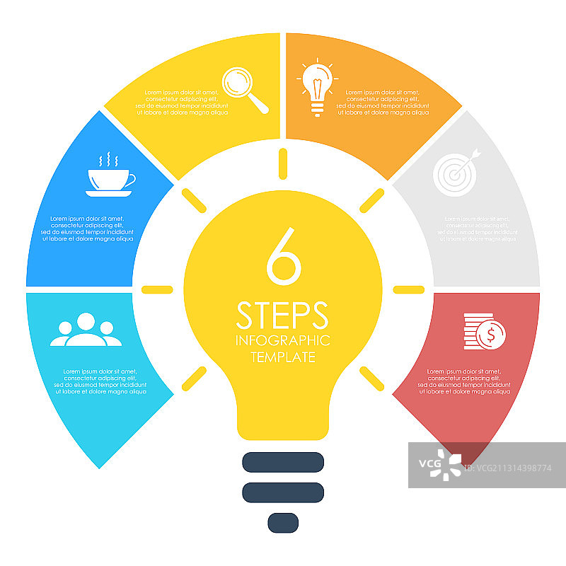 灯泡信息图现代彩色灯图片素材