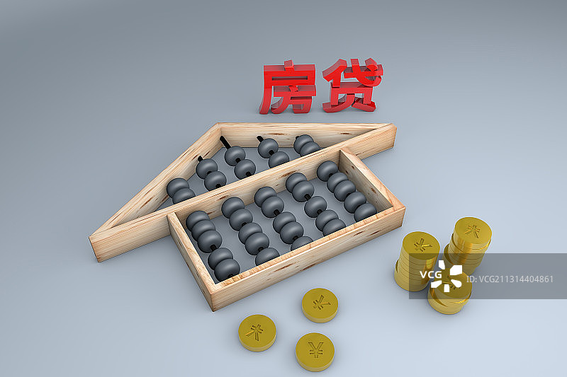 房贷和算盘图片素材