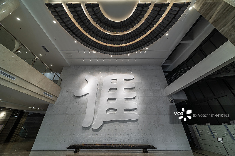 广东梅州中国客家博物馆室内展厅图片素材