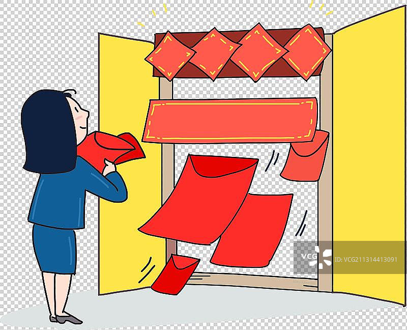 收到红包的员工元素图片素材