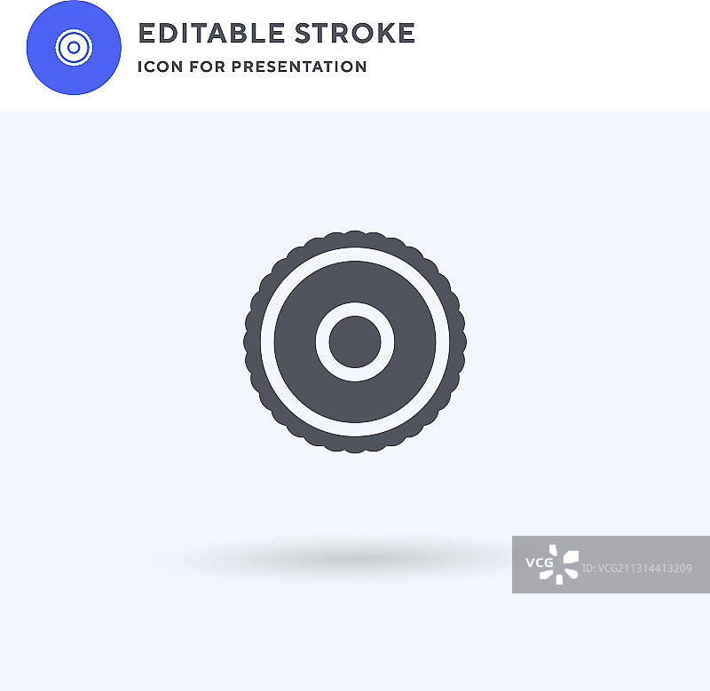 荔枝填充扁平图标图片素材