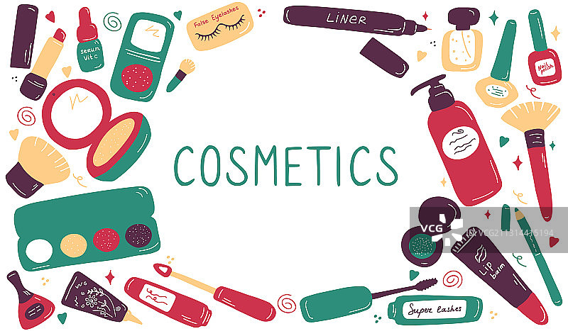可爱的手绘化妆品配饰边框图片素材
