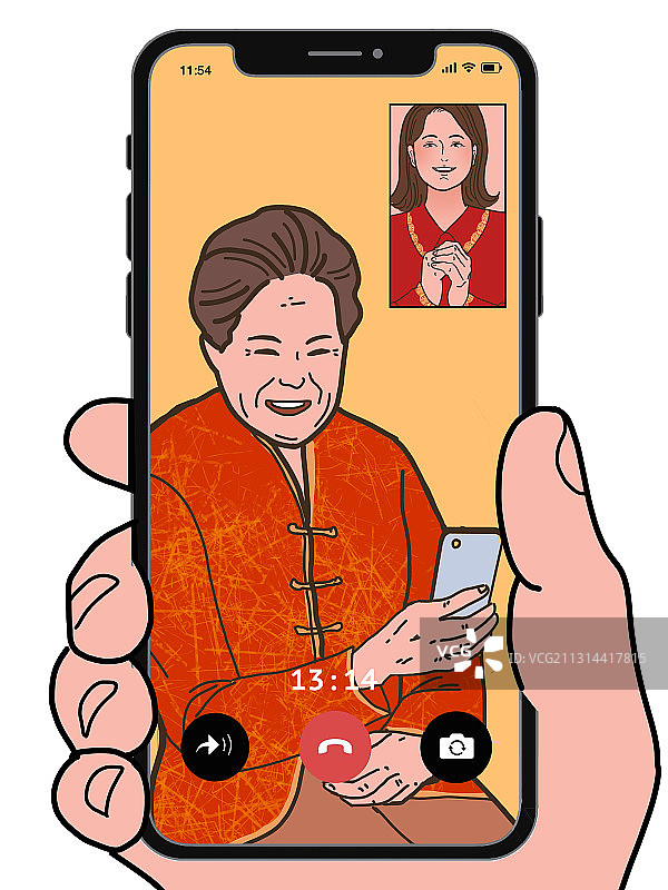 云拜年图片素材