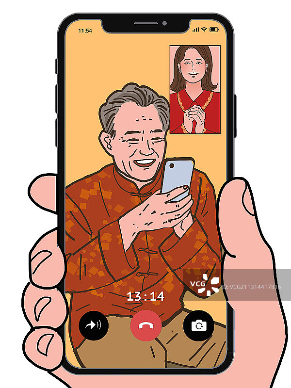 云拜年图片素材