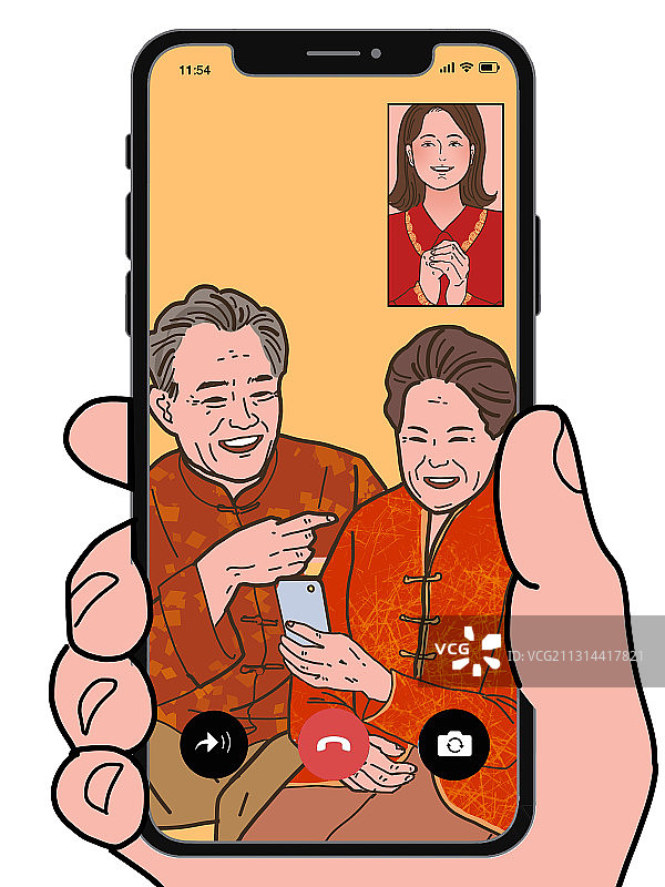 云拜年图片素材