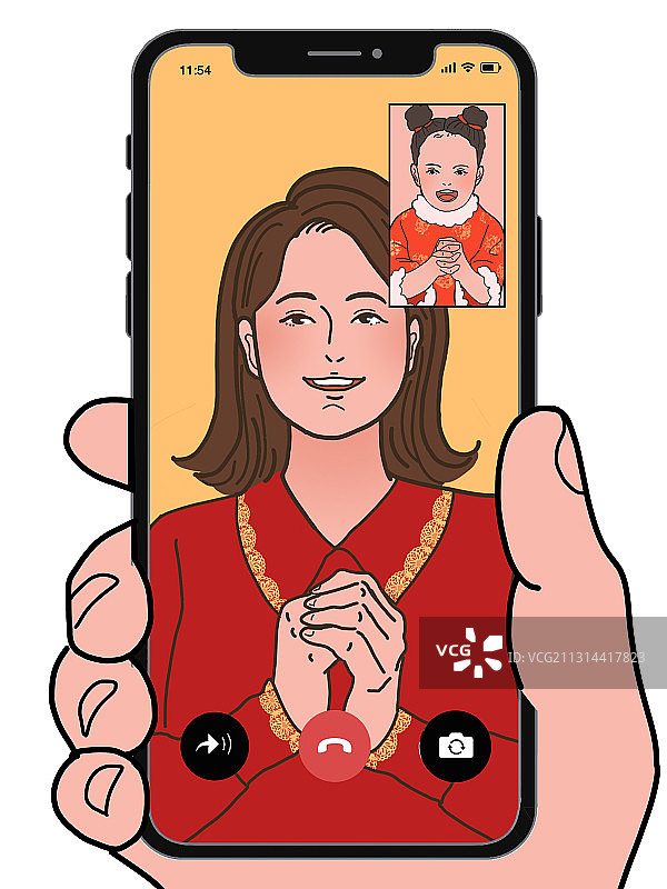 云拜年图片素材