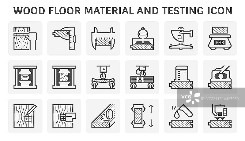 木地板材料和测试图标设计图片素材