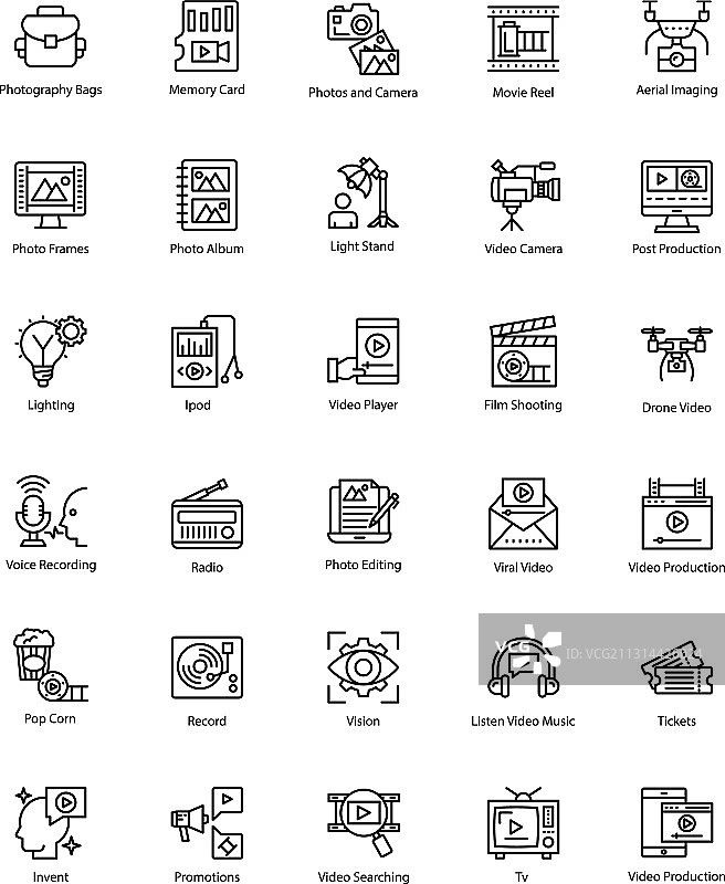 视频制作图标图片素材