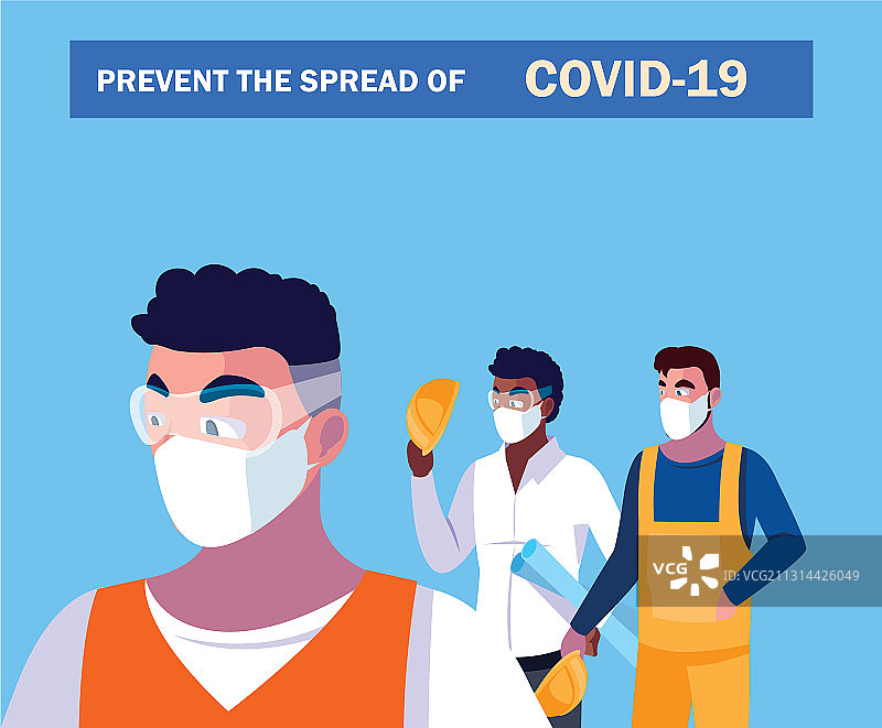 关于工业领域预防新冠的建议图片素材