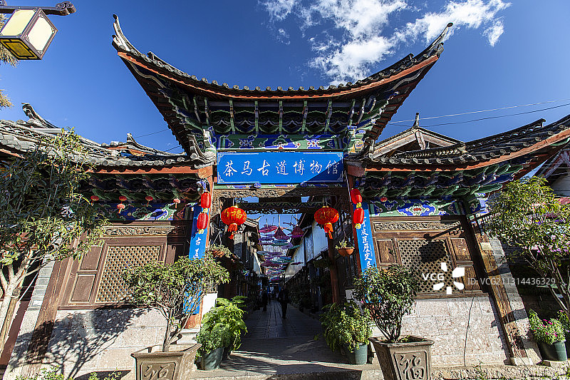 云南省丽江市束河古镇茶马古道博物馆图片素材