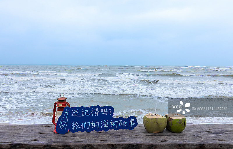 我们海的故事！图片素材