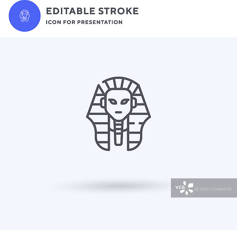 法老图标填充平面符号图片素材