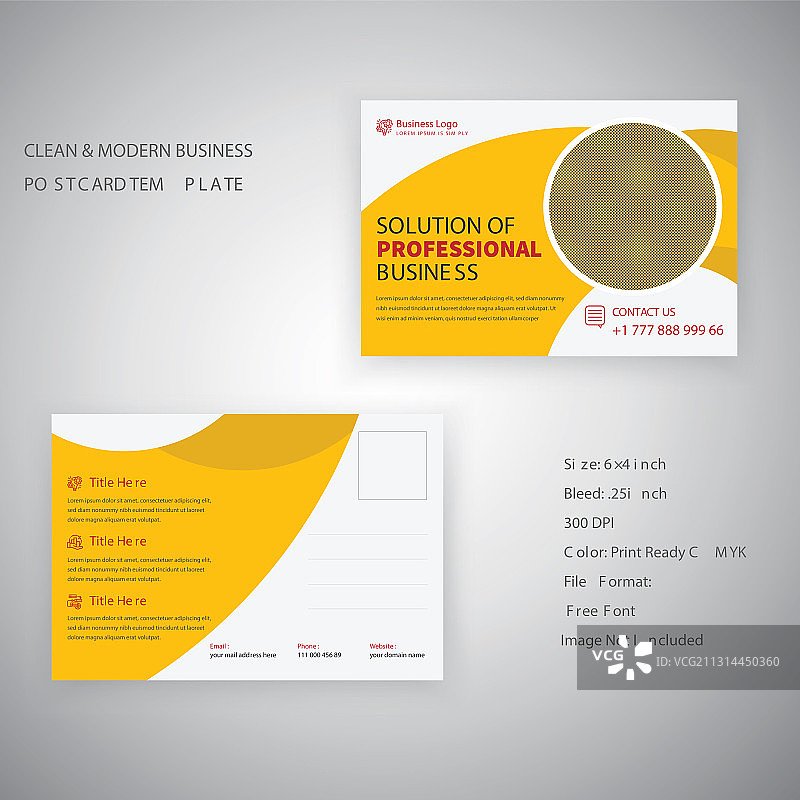 简约工业风企业明信片模板图片素材