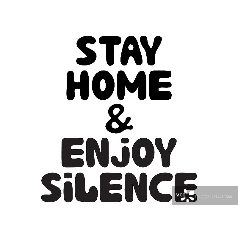 享受安静的居家手绘设计图片素材