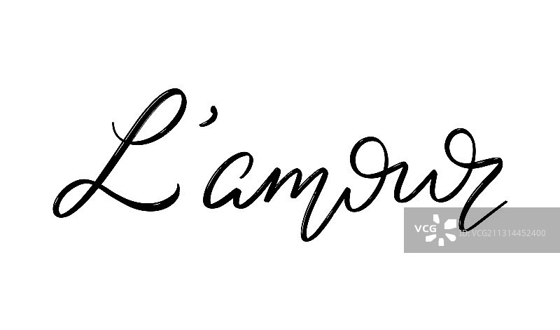 手绘文字“爱”隔离模板图片素材