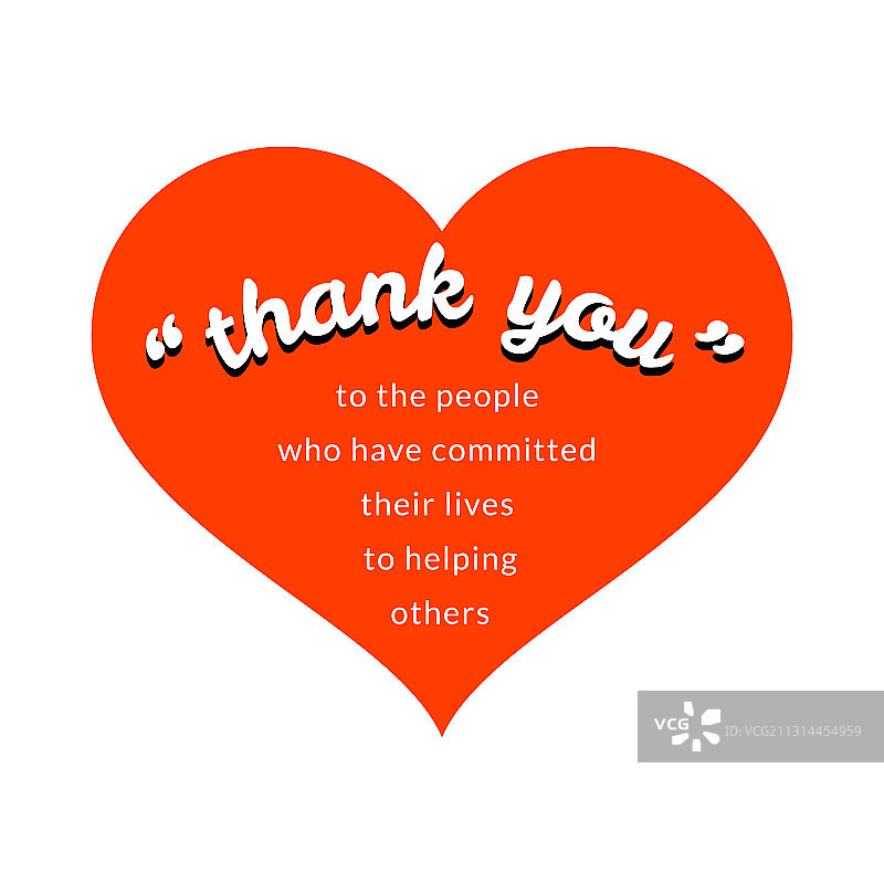 世界人道主义日图片素材