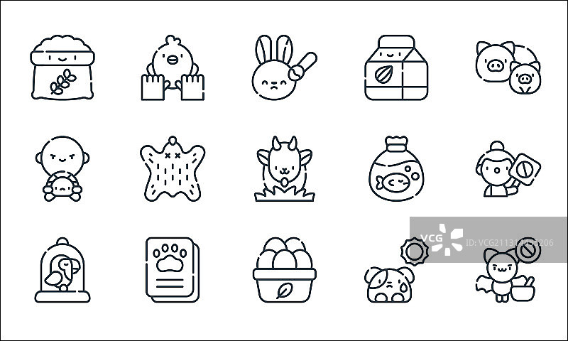 动物福利线性图标合集图片素材