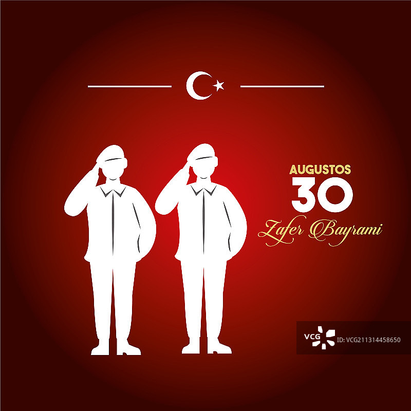 士兵人物的宰费尔·巴伊拉米庆祝活动图片素材