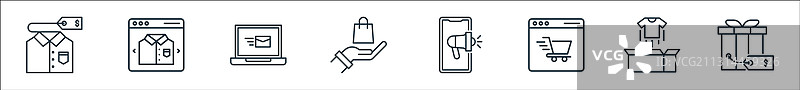 购物电商线性图标集图片素材