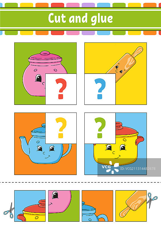 剪纸粘贴套装彩色拼图图片素材